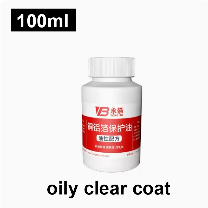 

Масляный клей из меди и алюминиевой фольги, 100 мл