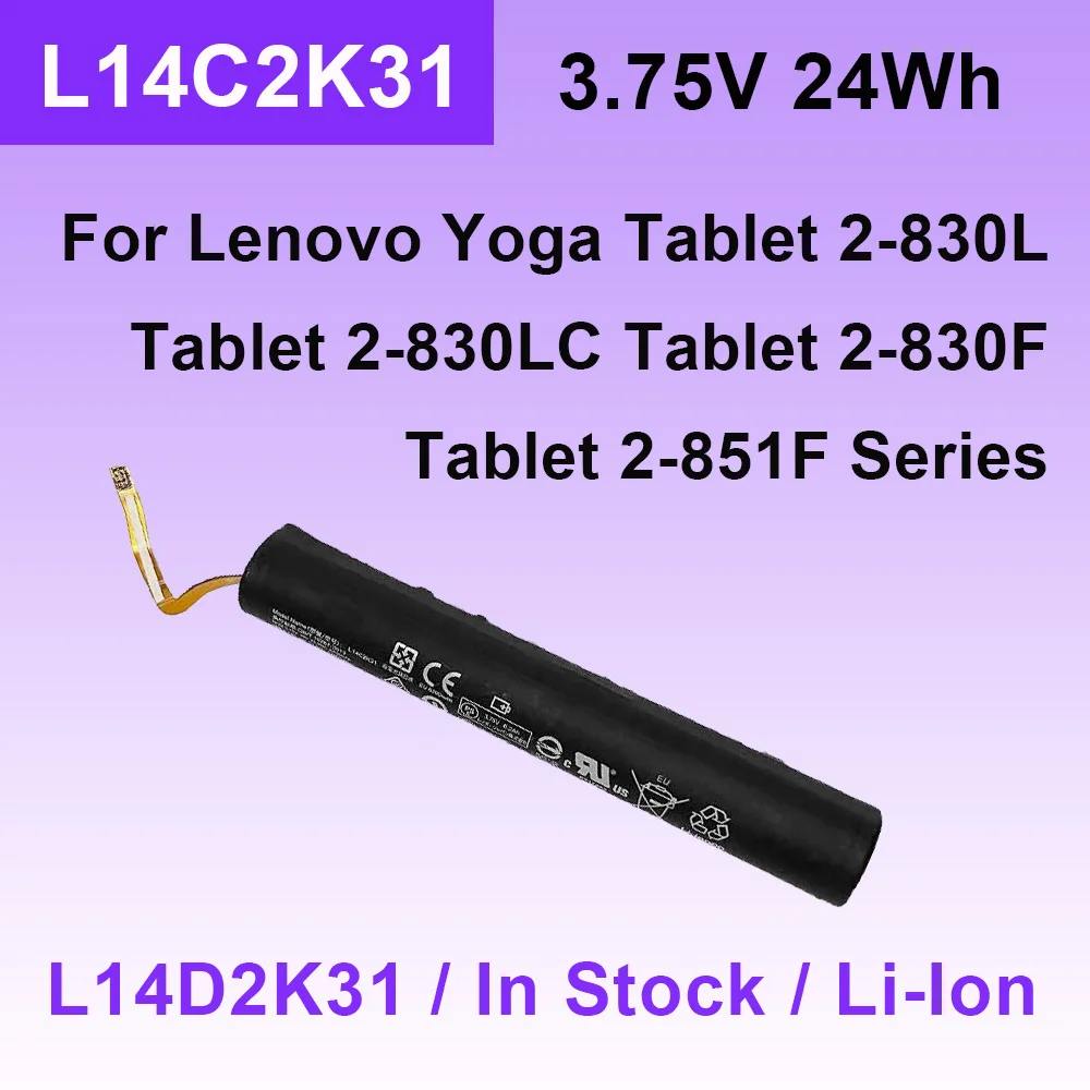 DODOMORN L14C2K31 L14D2K31 Аккумулятор для ноутбука Lenovo Yoga Tablet 2-830L 2-830LC 2-830F 2-851F Series 3 75 В 24 Втч