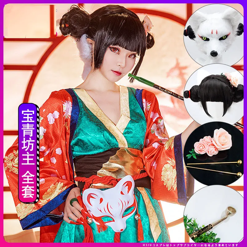 Женский костюм-кимоно в стиле аниме с героями мультфильмов