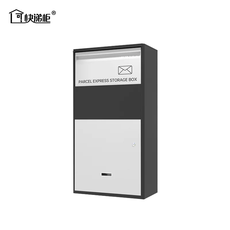 Metal wall-mounted anti-theft package box Outdoor package drop box with lock smart garden mailbox