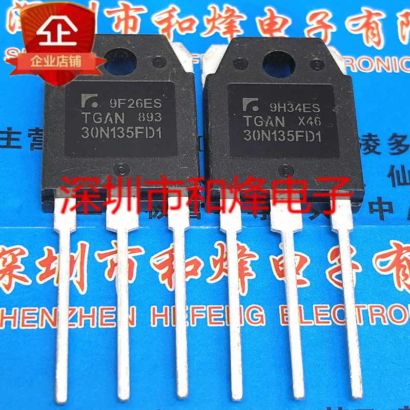 

Free shipping TGAN30N135FD1 TO-3P 1350V 30A 10PCS