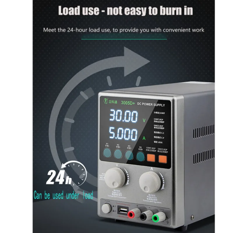 Новейший OCP DC Регулируемый лабораторный источник питания Выходной переключатель