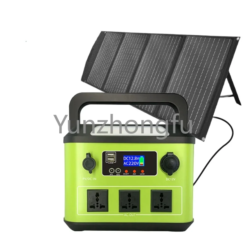 Mini Portable Power Station Charger 10kw Solar Power System 