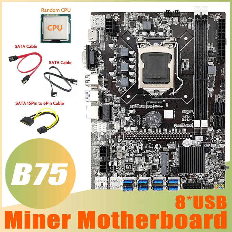 

Материнская плата B75 ETH для майнинга 8xusb + случайный ЦП + кабель 2xsata + кабель SATA 15Pin до 6Pin LGA1155 B75 USB материнская плата для майнинга