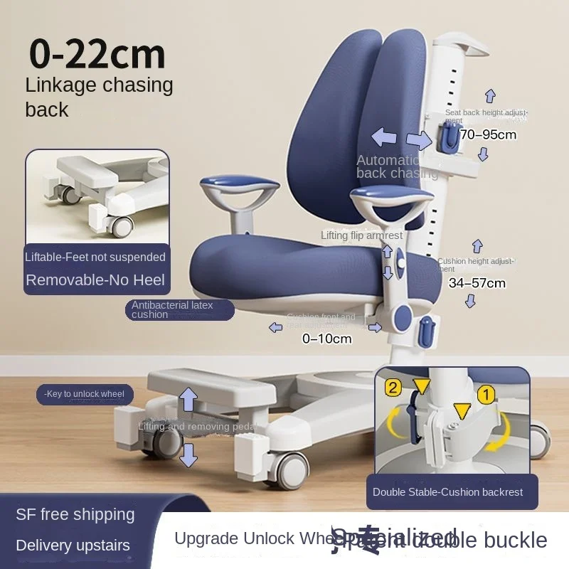 OMGD Cadeira Infantil Madeira Мебель для комнаты девочек Sedia Spiaggia Bambini Kinderhochstuhl Mobiliario News