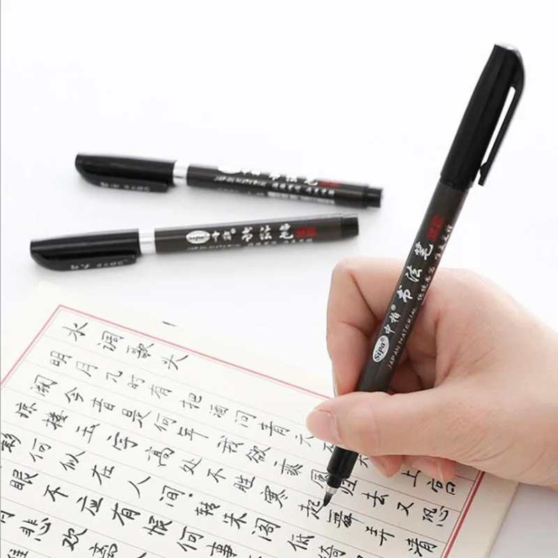 

Pincel caneta de caligrafia, caneta chinesa de leitura, para aprendizado de arte, desenho, letreiro, material escolar