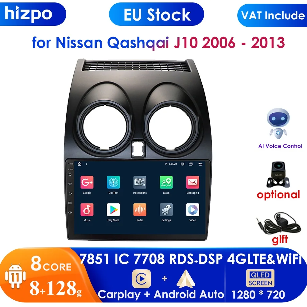 Мультимедийная магнитола для Nissan Qashqai 1 J10 128-2006 9 дюймов 8 ГБ + 2013 2din Android 11 GPS BT MirrorLink |