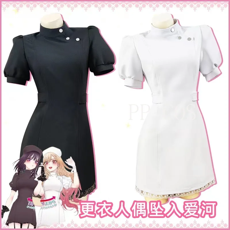 

Anime Cosplay Sono Bisque Doll Wa Koi Wo Suru Kitagawa Marin Nurse Uniform My Dress-Up Darling Outfits Anime Costumes