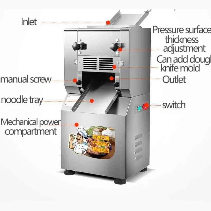 LC-300 200 кг/ч машина для изготовления лапши прессования коммерческая электрическая