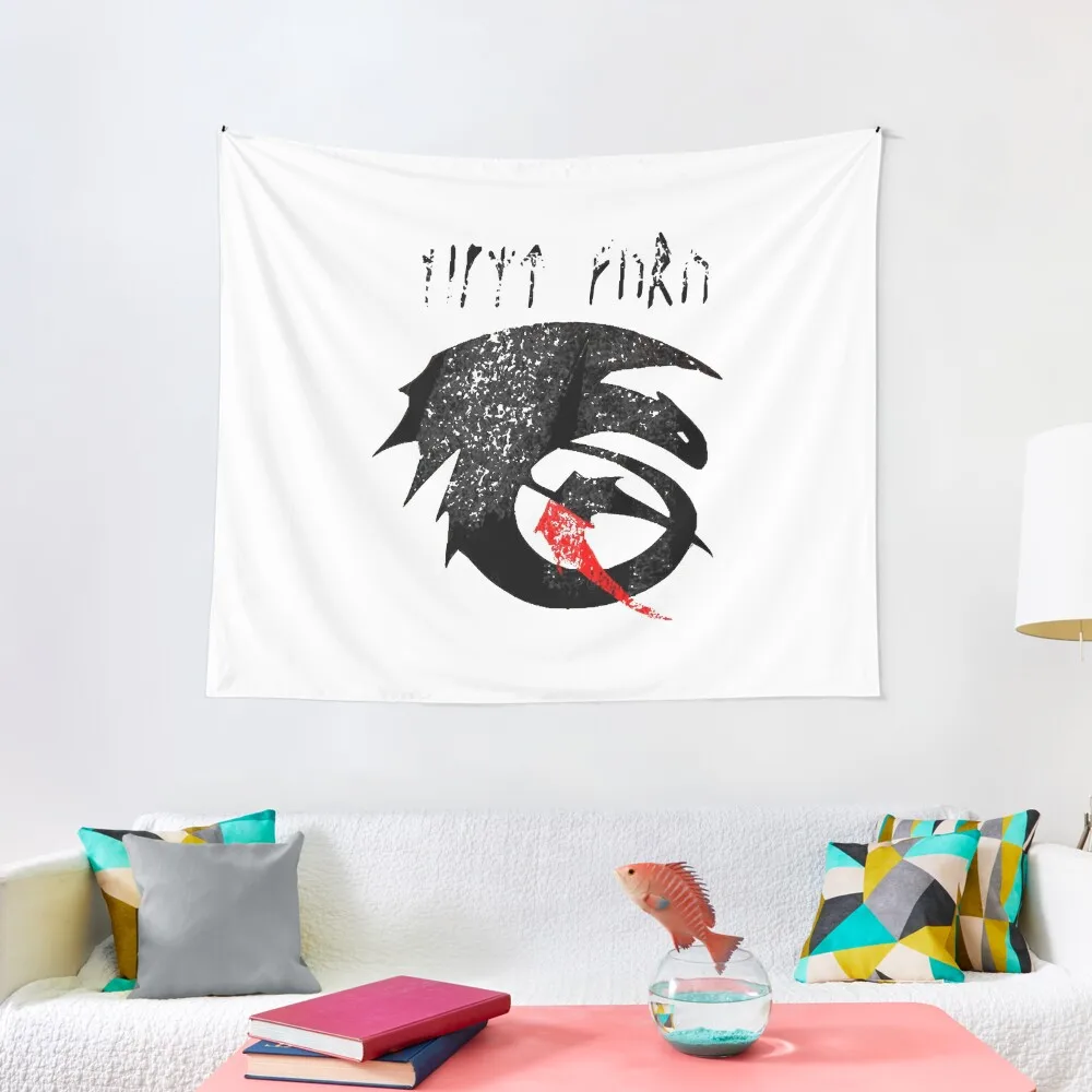 Фото HTTYD Strike Class Символ Гобелен Украшения Комнаты Аниме Декор Грибной Гобелен №1
