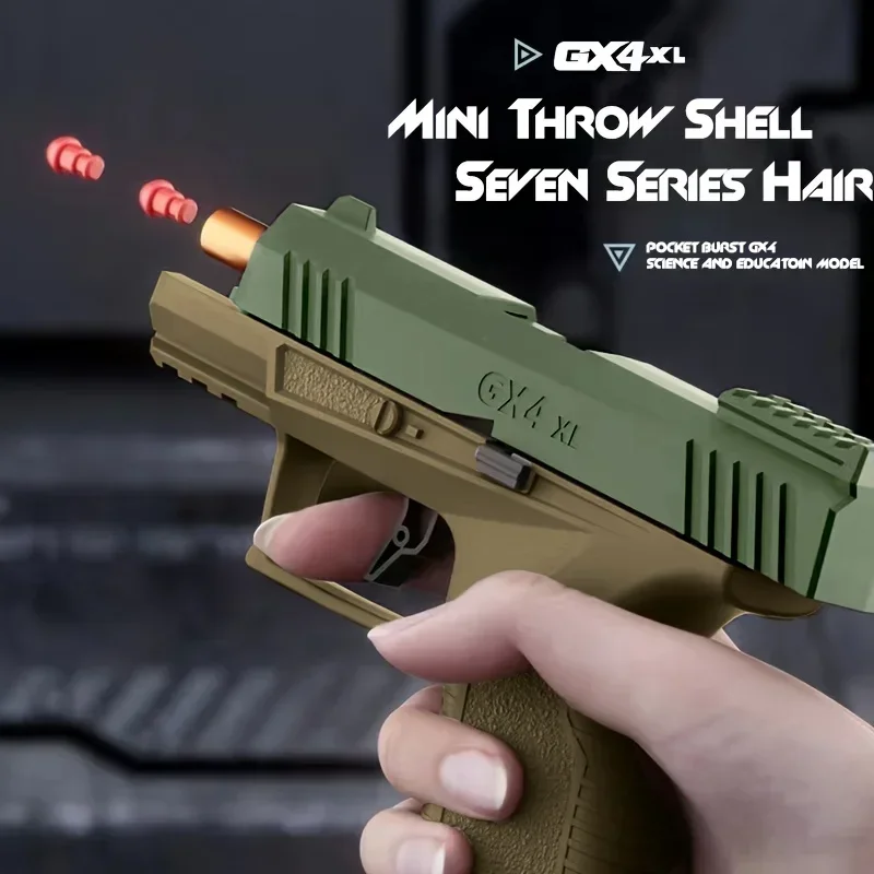 Игрушечный пистолет Mini Gx4