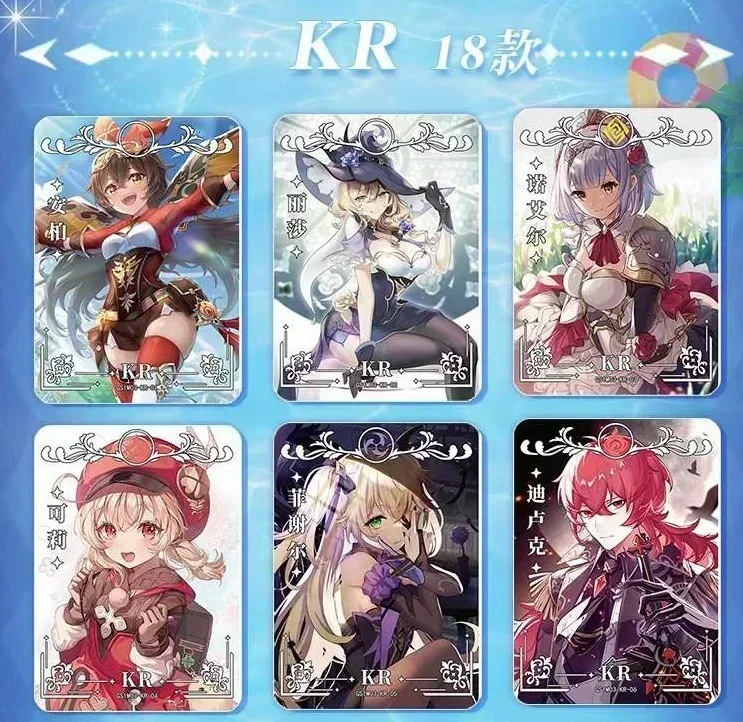 Ударная карточка Genshin Звездная Свеча из тысяч роз рассвет коллекции карточек