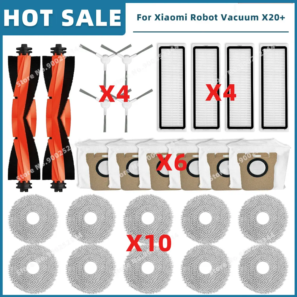 Аксессуары для Xiaomi Robot Vacuum X20+ : комплект из боковой щетки, насадки на швабру, мешка для пыли и фильтра