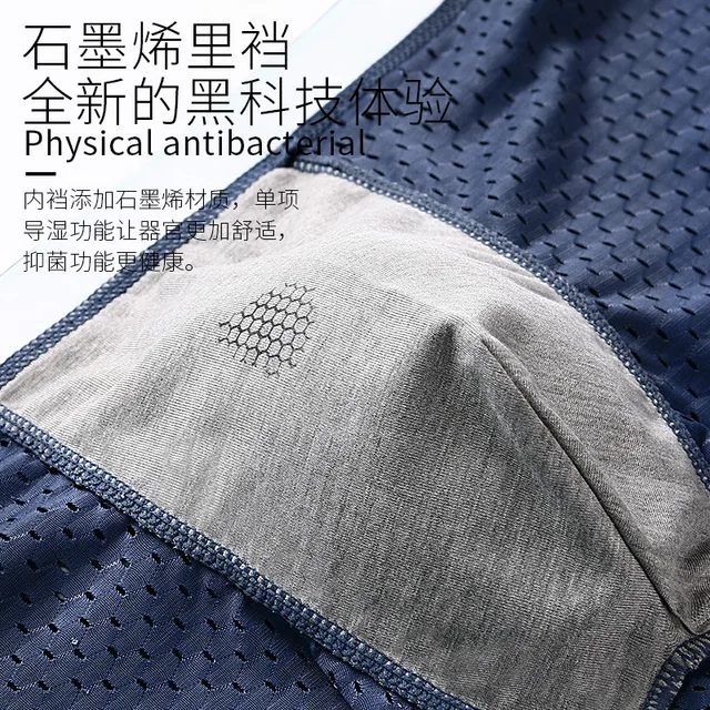 Xiaomi 3pcs Men's Underwear Cotton Boxers Man Breathable Panties Solid Shorts Brand Underpants Men Boxer Sexy Mens Underwear 2