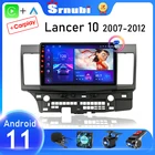 Автомагнитола Srnubi 2 din, мультимедийный видеоплеер для Mitsubishi Lancer 10 CY 2007-2017, GPS, Wi-Fi, стерео, DVD, Android 10