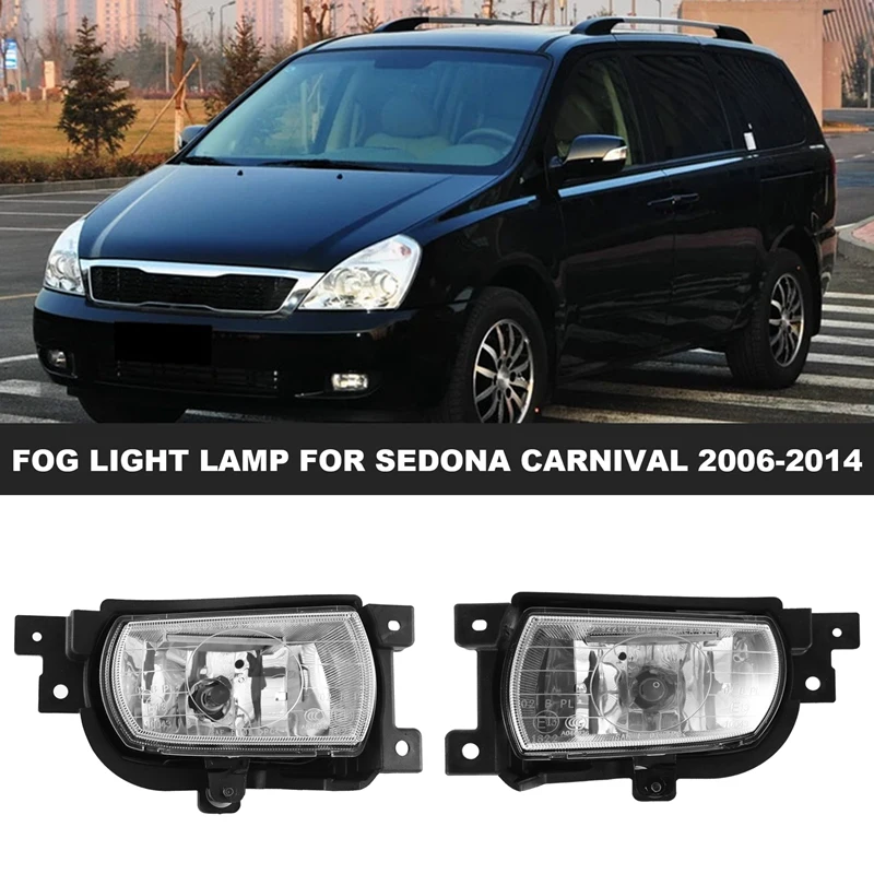 

Car Right Bumper Fog Lights Front Fog Light Fog Lamp For KIA Sedona Carnival 2006-2014 922024D000