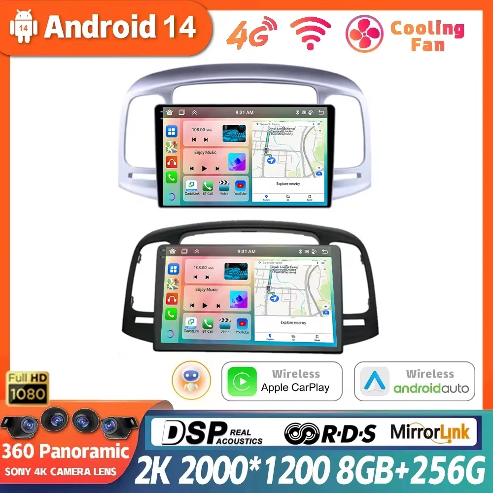 Android 14 для Hyundai Accent 2008 2009 2010 2011 автомобильное радио мультимедийный видеоплеер