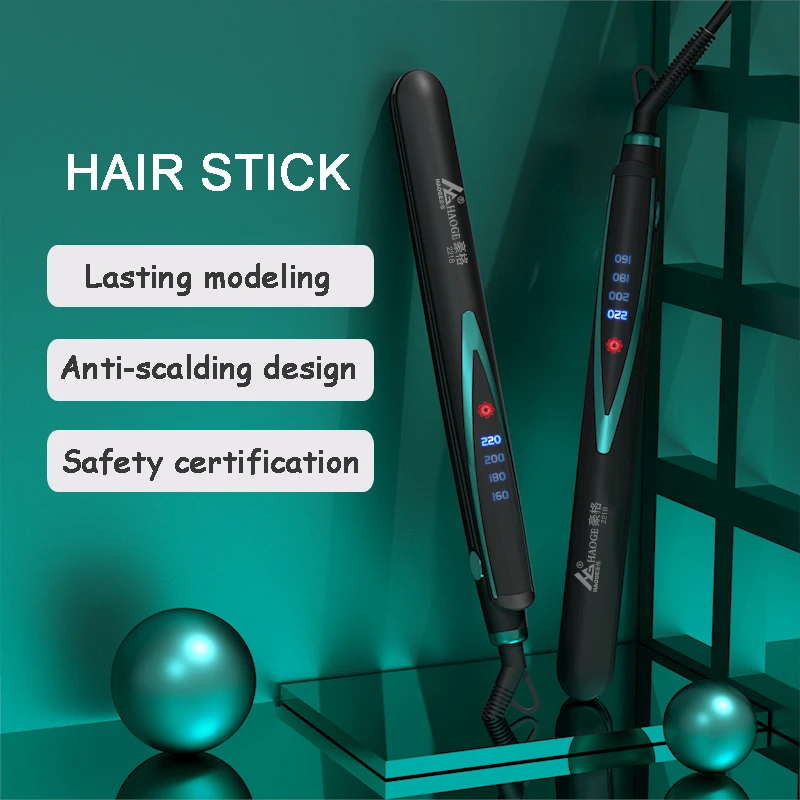 2 в 1 профессиональный выпрямитель для волос |