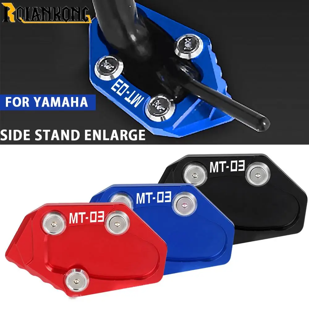 

For YAMAHA MT03 MT 03 Motorcycle Side Stand Enlarge Sled Sidestand Kickstand Foot Pad MT-03 2016-2023 2022 2021 2020 2019 2018