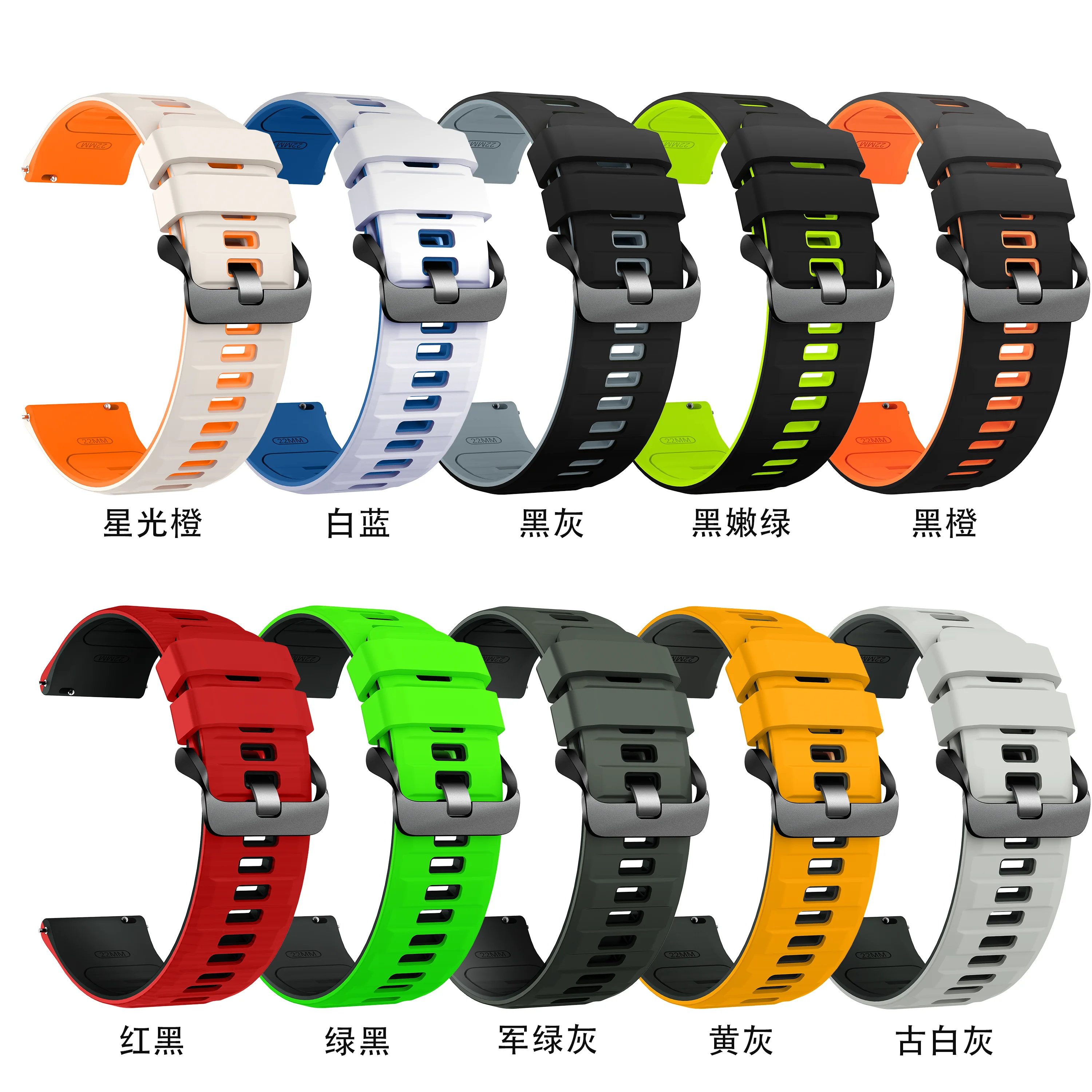 Фото Нейлоновый парашютный ремешок 22 мм для Garmin Forerunner 255 265 970 165 55/Active 6 5, браслет Correa Venu 4 45 мм/Vivoactive 5 №5