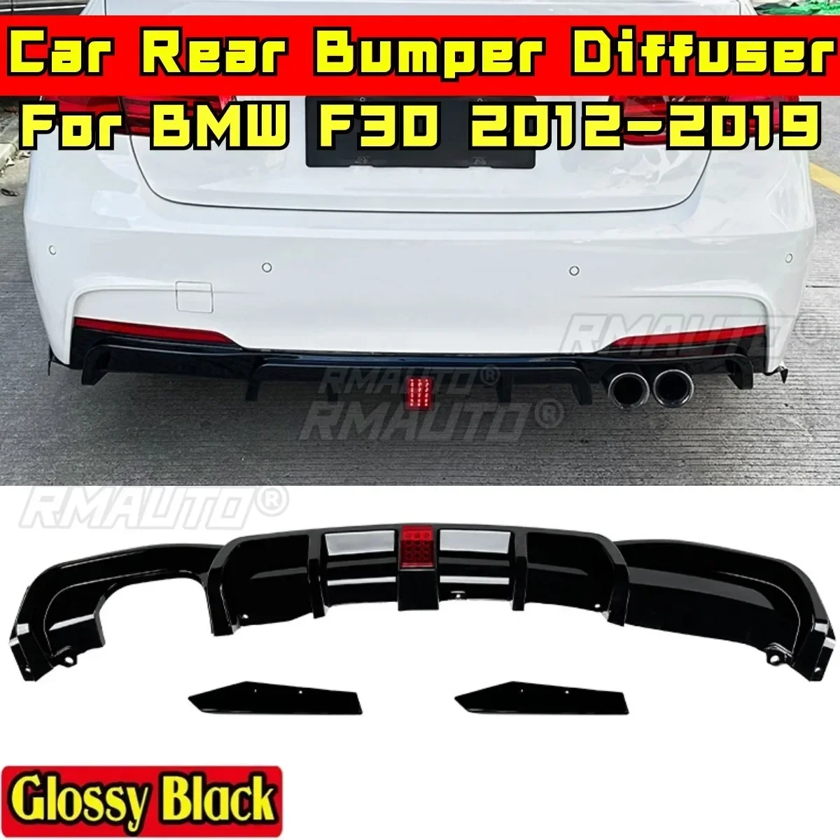 Для BMW F30 2012-2019 автомобильные аксессуары Автомобильный задний бампер губа