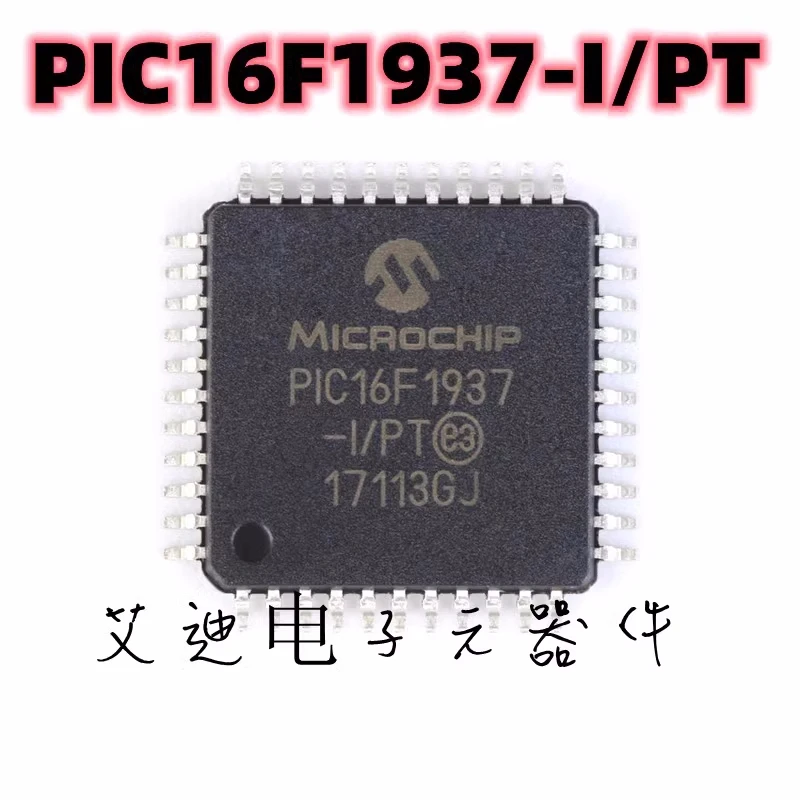 

(10-20piece)100% New PIC16F1937-I/PT PIC16F1937 QFP-44 Chipset