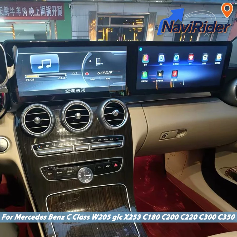 Фото 24,6-дюймовый Android-экран с двумя дисплеями для Mercedes Benz C-класса W205, GLC X253, C180, C200, C220, C300, C350 2016-2022, аудиосистема с CarPlay и GPS, автомагнитола №1