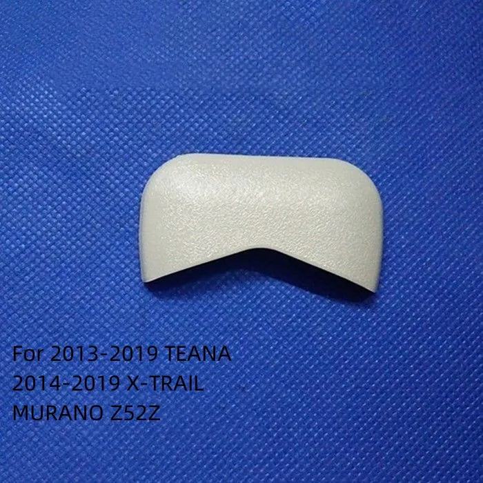 Для NISSAN TIIDA LIVINA SYLPHY, TEANA X-TRAIL MURNO Sunshade base декоративная крышка Солнцезащитный козырек фиксирующий винтовой чехол