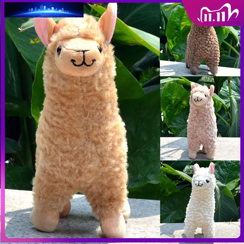 

23cm Alpaca Llama Sheep Plush for Children Stuffed Animal Doll Soft Toys Stuffed Plush Gift for Birthday Kid Room Decor Peluches