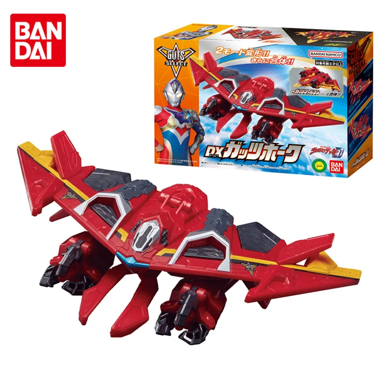 

Bandai Original Ultraman Decker DX Guts Hawk Gutshawk Anime Action Figure Airplane Model Toys for Kids Boys Birthday Gifts