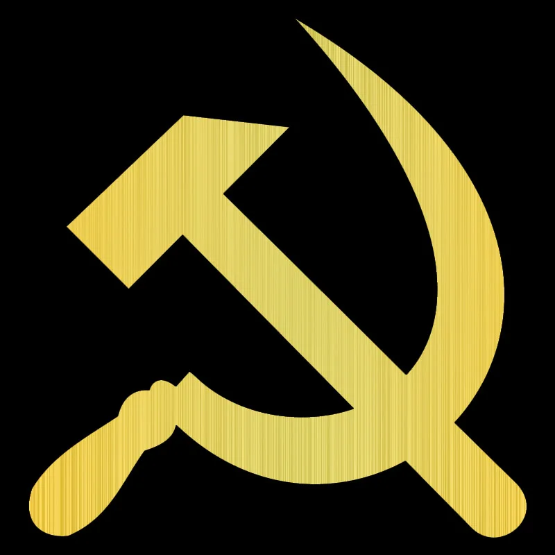 

Веселая наклейка на автомобиль с молотком и серпом, модель CS-1011 #15*15 см, Виниловая наклейка белого/черного цвета для автомобиля, наклейки, украшение для автомобиля