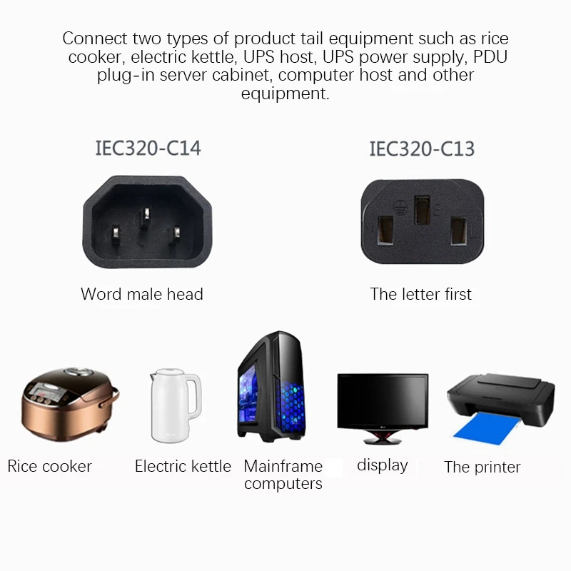 Удлинитель питания от C14 до 3XC13 одноточечный удлинитель с тремя вилками для