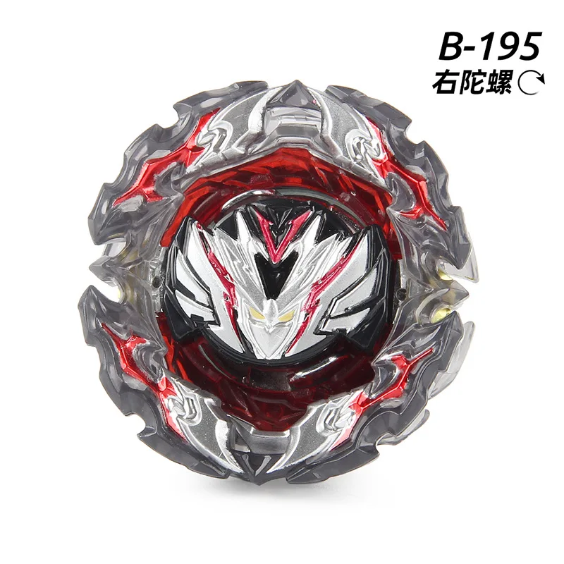 Khalzar Burst DB Booster B-195 Prominence Valkyrie B203 B202 B201 B200 B198 B197 B196 B195 B194 (art.: 3920da3f9d3e2) - 3920da3f9d3e2