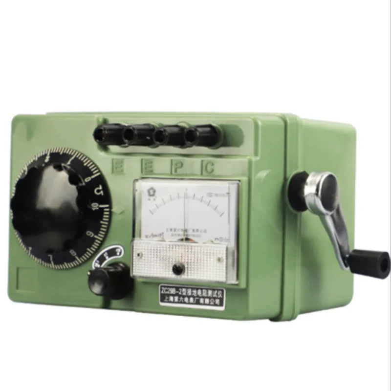 

Meg brand ZC29B-2 ground resistance tester resistance meter ground resistance meter Shanghai sixth meter factory