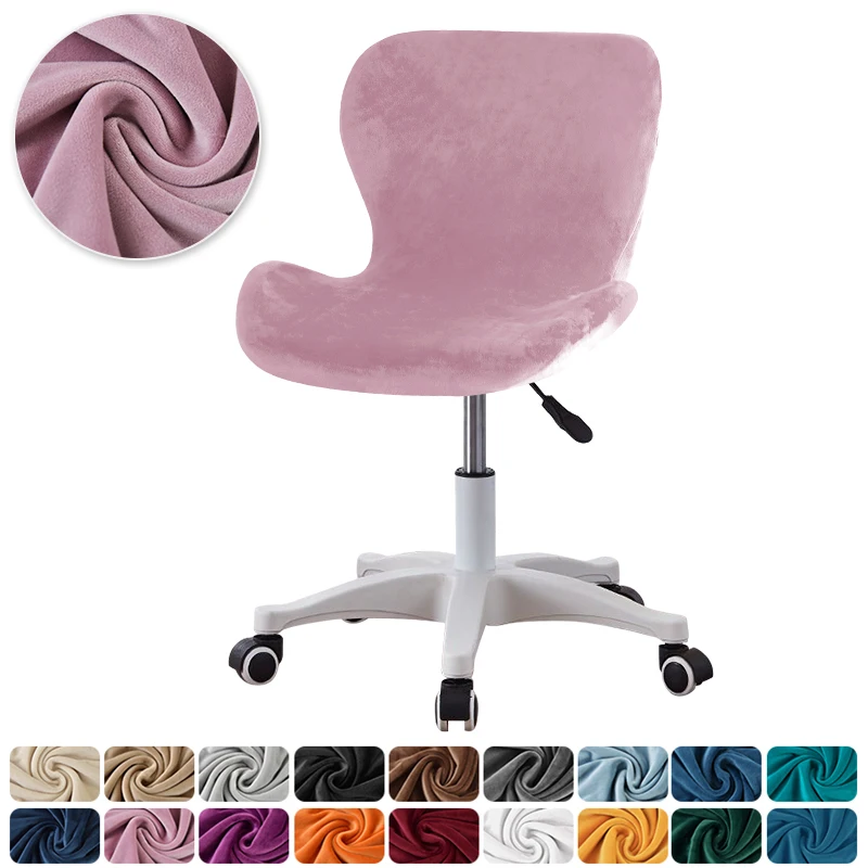 

Чехол для стула Юпартеккс, бархатный, эластичный, для свадьбы