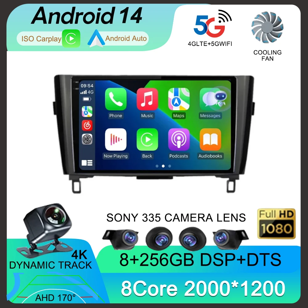 Android 14 для Nissan X-Trail Qashqai 2 J1T32 J10 J11 2014 2015 2016 2017 2018 2019 GPS CARPLAY Автомагнитола без DVD