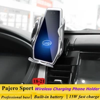 dedicated for mitsubishi pajero sport 2018 2021 car phone holder 15w qi wireless charger for iphone xiaomi samsung huawei