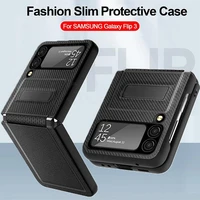 for samsung z flip 3 5g hinged leather phone case for galaxy z flip3 magnetic invisible bracket folding kickstand phone cover