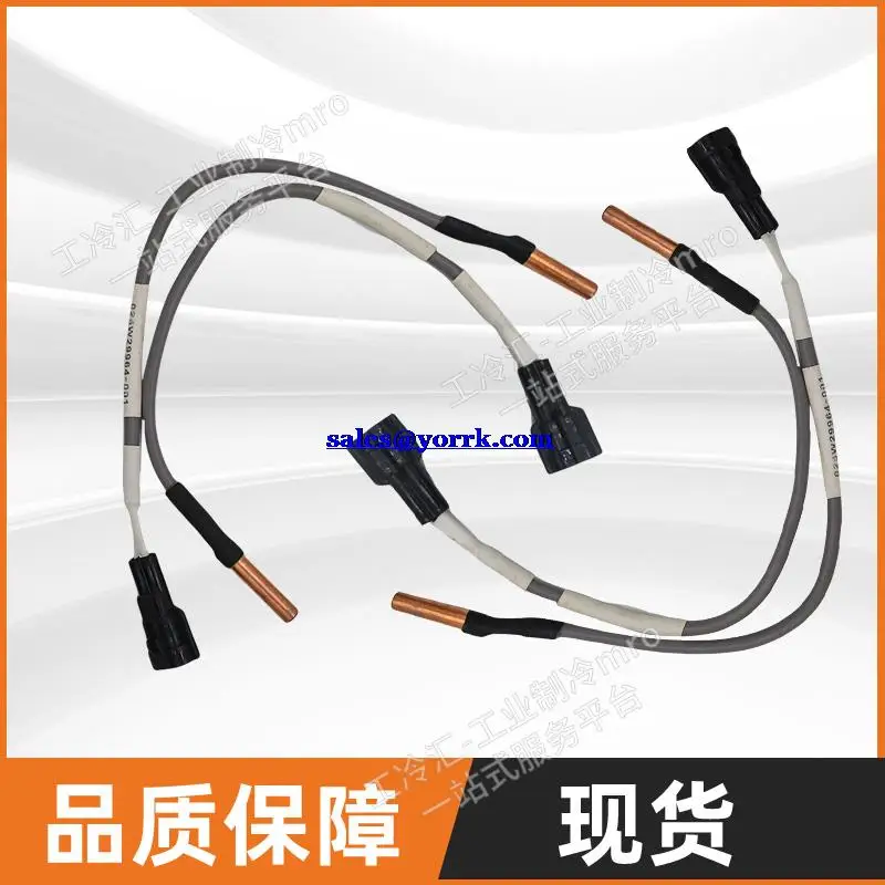 

025 w29964-001 central air conditioning water temperature sensor transmitter temperature probe for york compressor