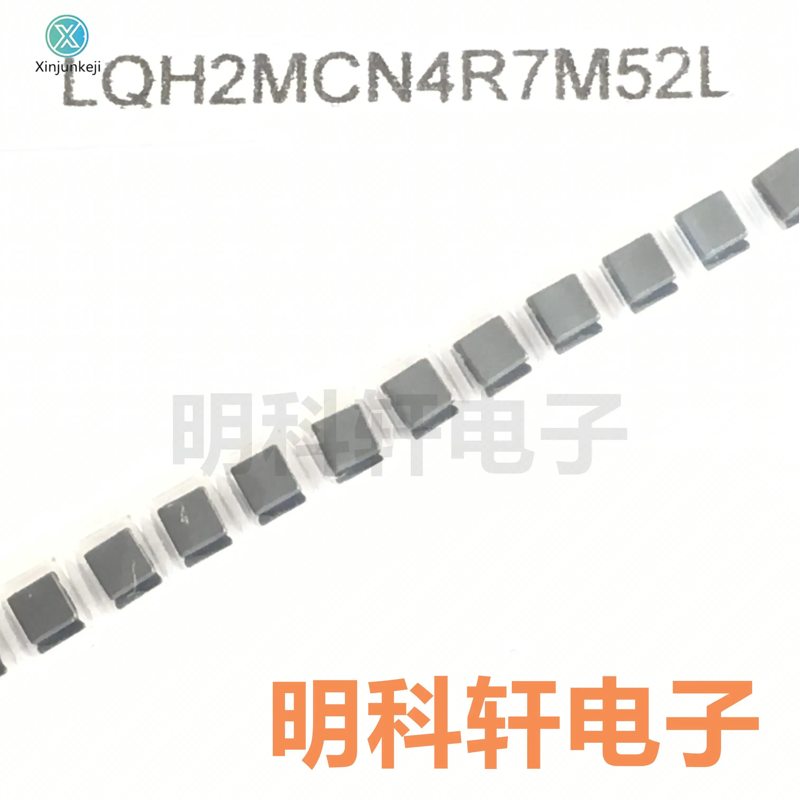 

30pcs orginal new LQH2MCN4R7M52L SMD Wound Power Inductor 4.7UH