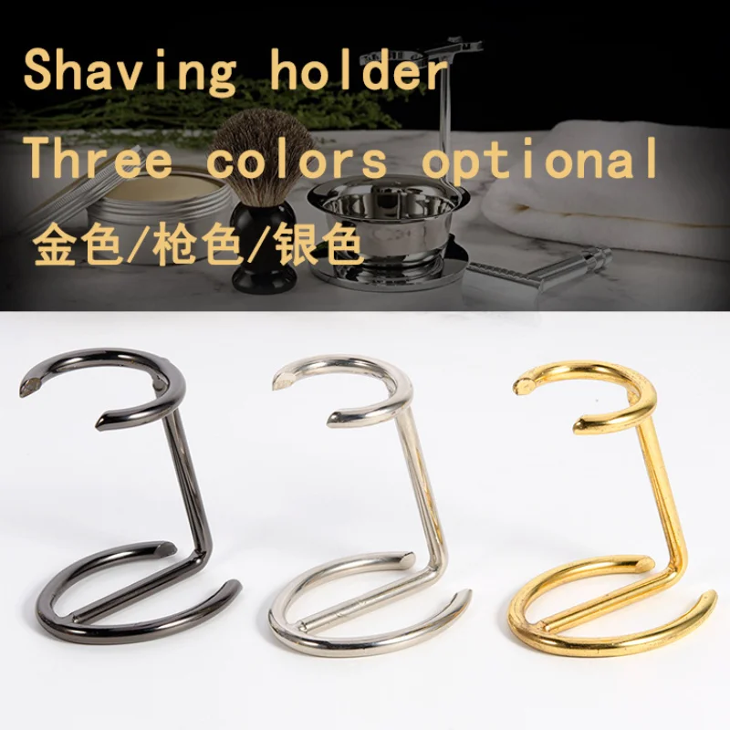 Holder Metal Shaving Brush Stand Safety Shaver Storage Hang 