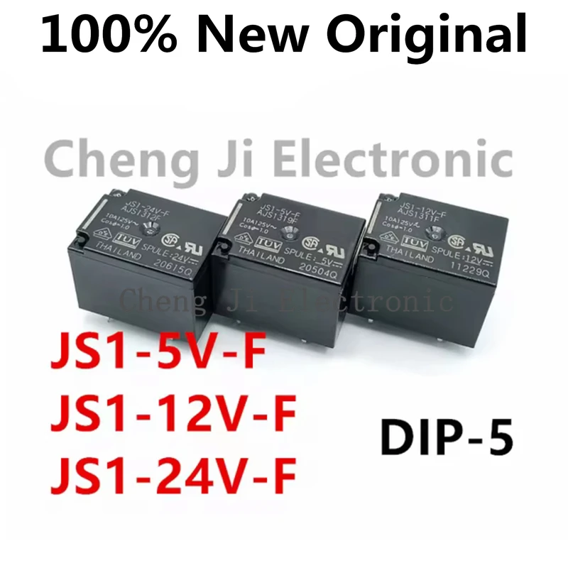 2 шт./лот JS1-24V-F 、JS1-12V-F 、JS1-5V-F DIP-5 новое оригинальное электромагнитное силовое реле