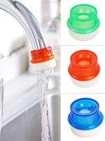 1pcs splash proof rubber faucet nozzle sponge water clean purifier filter tap aerator water saving bubbler kitchen accessories