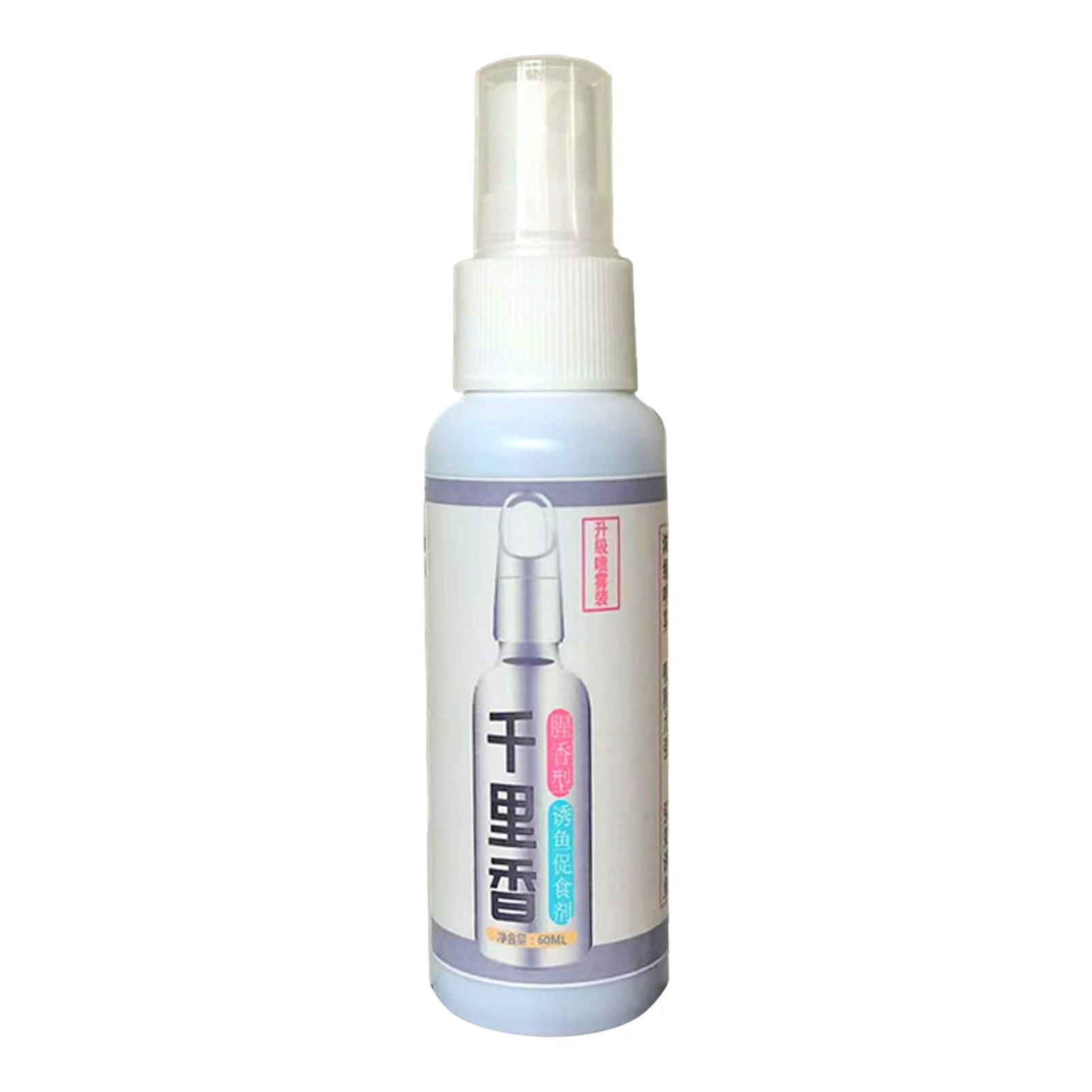 

Fishing Pond Pit Attractant Fishing Pit Silver Carp Attractant Fish Lure Attractant Musk Medicine