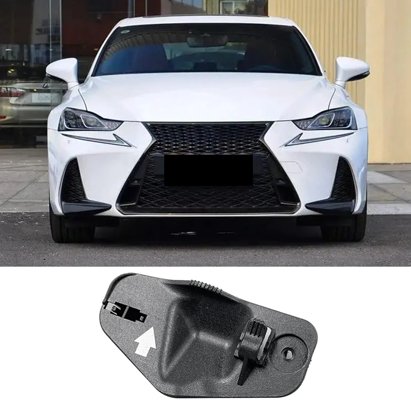 Опорный зажим для капота запчасти Lexus IS300 GXE10 JCE10 2001 2002 2003 2004 2005 держатель опорный