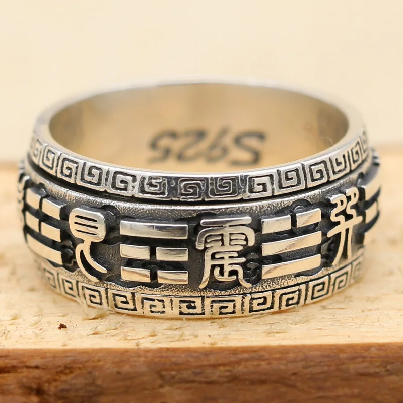 Украшения в этническом стиле девять дворцов восемь триграммов шесть истинных