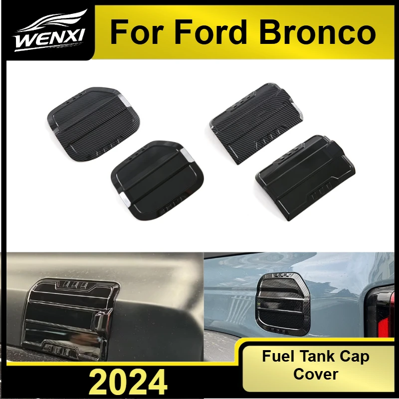 Фото Накладка на крышку топливного бака для Ford Bronco 2024, наклейка из углеродного волокна, защита от царапин, аксессуары для внешнего тюнинга №1