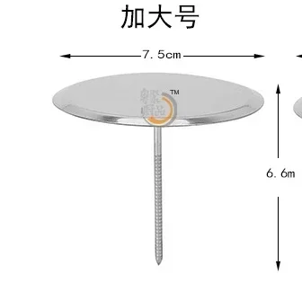 

Инструменты для украшения торта MOONBIFFY из нержавеющей стали