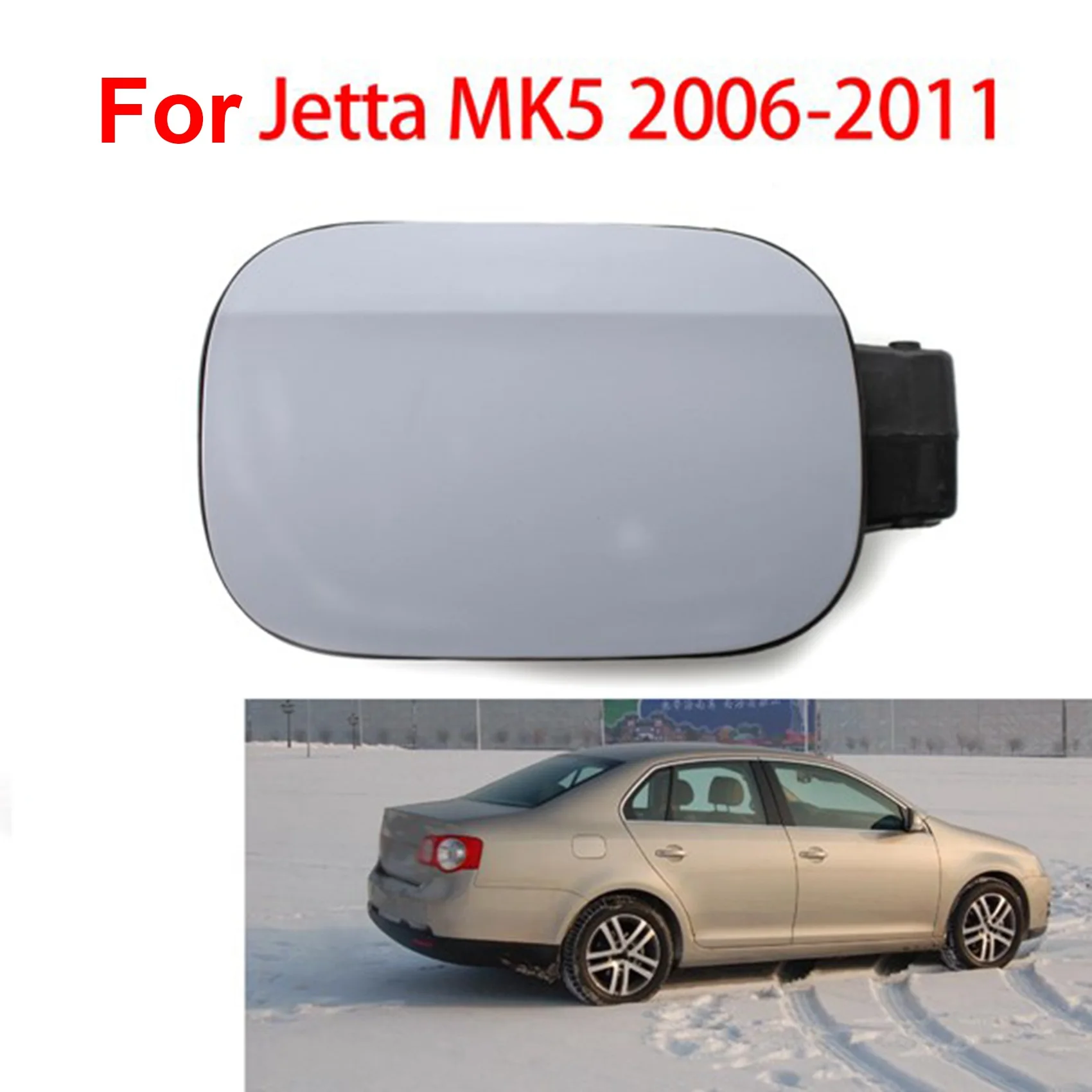 

Задняя крышка для заправки топлива для Jetta MK5 2006-2011 1K5809857B