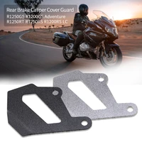 motorcycle accessories rear brake caliper cover guard protector for bmw r1250gs r1200gs adventure r1250rt r1250rs r1200rs lc